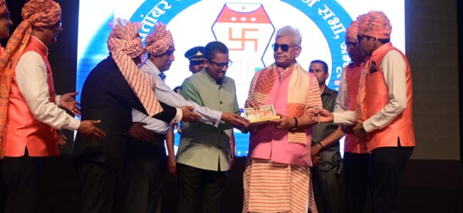 Lt Governor addresses Mahavir Janm Kalyanak at Jammu