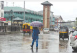 MeT issues flash flood advisory, predicts light to moderate rain in J&K till July 12 MeT issues flash flood advisory, predicts light to moderate rain in J&K till July 12