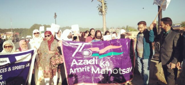 DYSS Srinagar organises walkathon for G20 awareness DYSS Srinagar organises walkathon for G20 awareness