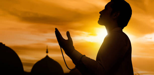 The Essence of ‘Bismillahir Rahmanir Rahim’