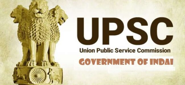 We have zero-tolerance policy towards cheating, use of fake certificates: UPSC chairman We have zero-tolerance policy towards cheating, use of fake certificates: UPSC chairman