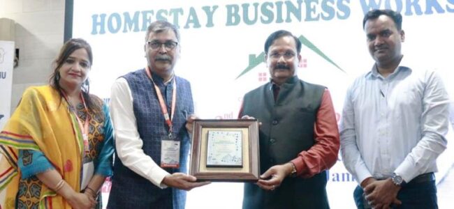 Tourism Directorate organises 3 Day ‘Home-stay Business Workshop’ Tourism Directorate organises 3 Day ‘Home-stay Business Workshop’