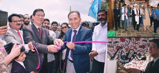 Chief Justice visits court complex Char-e-Shreef