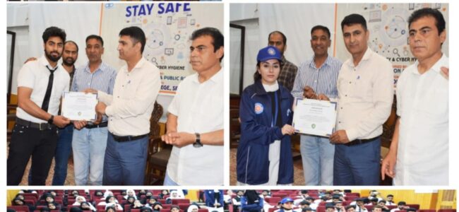 Cultural Unit Kashmir of DIPR organises Seminar on ‘Cyber Security- Cyber Hygiene’ Cultural Unit Kashmir of DIPR organises Seminar on ‘Cyber Security- Cyber Hygiene’