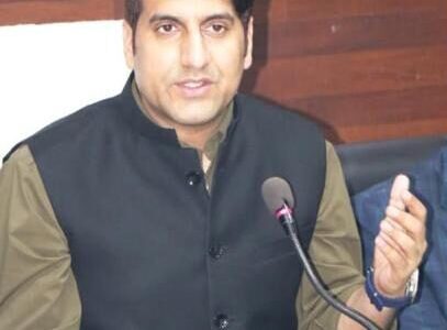 DC Srinagar chairs District Level Bankers Review Committee Meet DC Srinagar chairs District Level Bankers Review Committee Meet