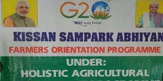 Kisan Sampark Abhiyan witnesses unabated response from Farmers Kisan Sampark Abhiyan witnesses unabated response from Farmers
