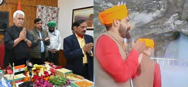 Lt Governor attends Pratham Puja of Shri Amarnath Ji Yatra Lt Governor attends Pratham Puja of Shri Amarnath Ji Yatra
