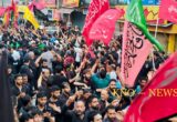 Muharram procession at Pattan: Traffic restrictions imposed on Srinagar-Baramulla highway Muharram procession at Pattan: Traffic restrictions imposed on Srinagar-Baramulla highway