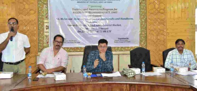 3rd Handicrafts Quality Control Council Meeting held