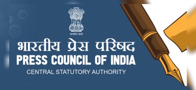 PCI extends entry date for NAEJ
