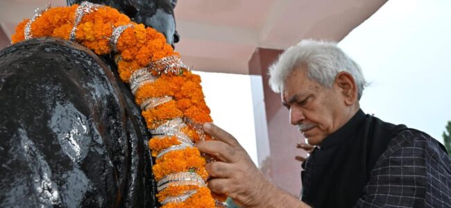 Lt Governor Manoj Sinha, Union Minister Giriraj Singh visit Simaria, Begusarai; pay tributes to Rashtrakavi Ramdhari Singh Dinkar