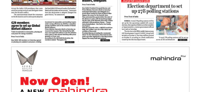 People have endorsed PM Modi’s leadership, rejected Congress’ false promises: BJP People have endorsed PM Modi’s leadership, rejected Congress’ false promises: BJP