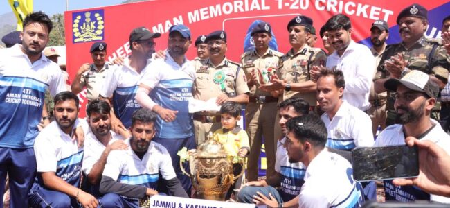 Shaheed Aman Memorial T20 Cricket Tournament Concludes Shaheed Aman Memorial T20 Cricket Tournament Concludes