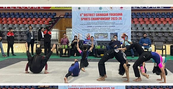 4th District Srinagar Yogasana Sports Championship concludes 4th District Srinagar Yogasana Sports Championship concludes