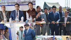 DC inaugurates Mega Job Fair at ITI Bandipora