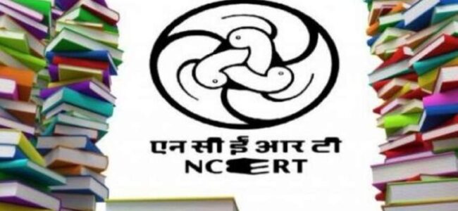 NCERT granted deemed-to-be university status, empowered to award its own degrees