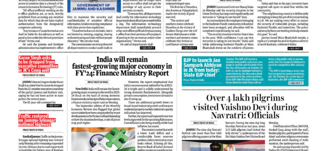 Authorities propose 50 percent financial assistance for aspiring Edu Institutes Authorities propose 50 percent financial assistance for aspiring Edu Institutes