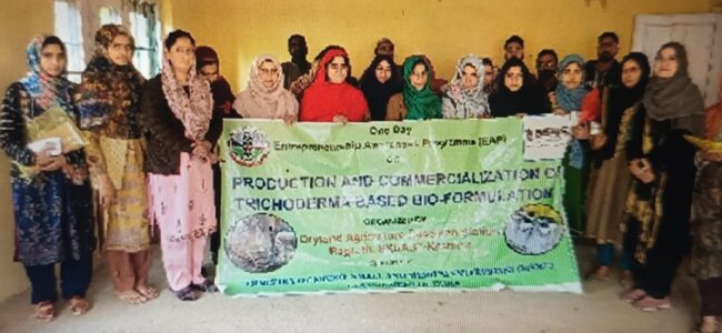 MSME Sponsored Entrepreneurship Awareness Programmes organized