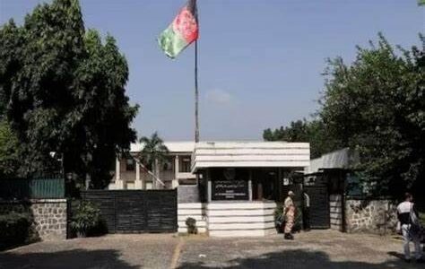 Afghanistan Embassy announces its permanent closure in New Delhi