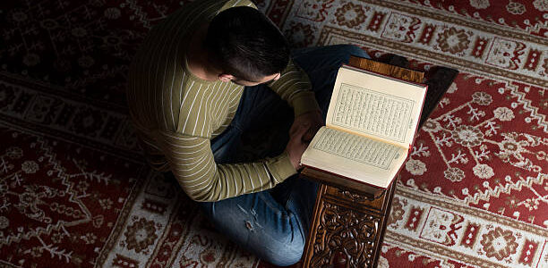 Quran and Science: A symbiotic connection
