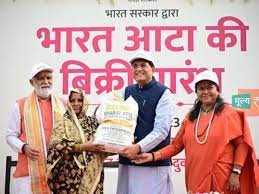 Relief to consumers: Govt formally launches ‘Bharat Atta’ at subsidised rate