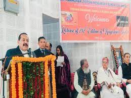Kashmir Valley Incomplete Without Kashmiri Pandits: Dr Jitendra Kashmir Valley Incomplete Without Kashmiri Pandits: Dr Jitendra