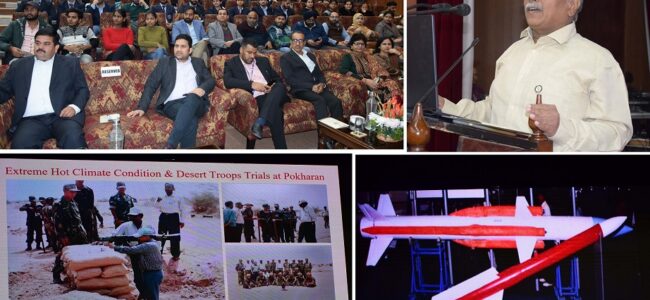 Honoring Dr APJ Abdul Kalam: DIPR hosts inspiring Memorial Lecture Series
