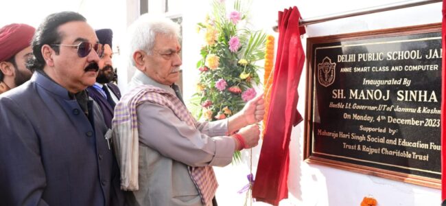 Lt Governor attends Silver Jubilee Celebrations of Delhi Public School, Jammu Lt Governor attends Silver Jubilee Celebrations of Delhi Public School, Jammu