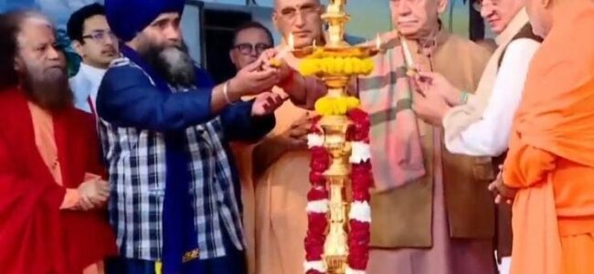 Lt Governor Attends Divya Adhyatmik Mahotsav at Haridwar Lt Governor Attends Divya Adhyatmik Mahotsav at Haridwar