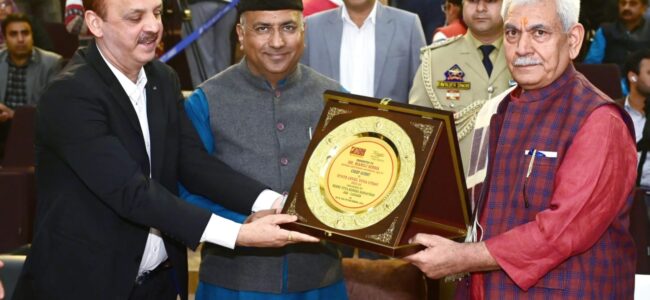 Lt Governor attends closing ceremony of State level Yuva Utsav: India@2047