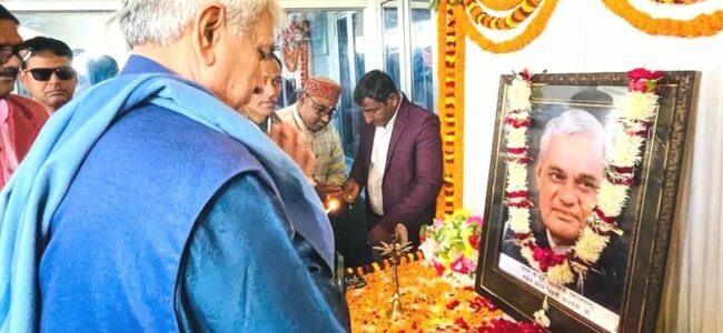 Lt Governor attended function organized on occasion of Malaviya & Atal Bihari Vajpayee Jayanti Lt Governor attended function organized on occasion of Malaviya & Atal Bihari Vajpayee Jayanti