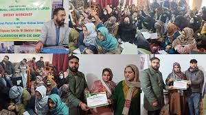 JKRLM organizes day-long Workshop on Digital Seva Portal Services JKRLM organizes day-long Workshop on Digital Seva Portal Services