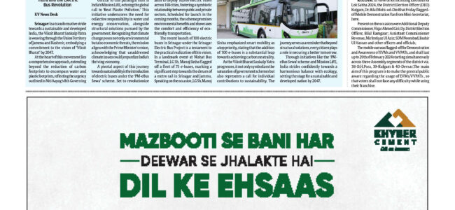 Pulwama residents demand e-bus service in their areas Pulwama residents demand e-bus service in their areas