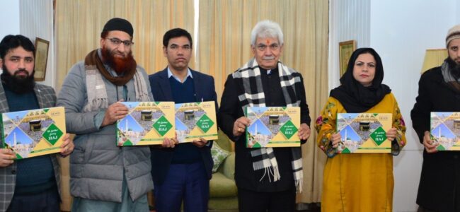 Lt Governor released J&K Haj Committee’s Coffee Table Book ‘The Spiritual Journey HAJ’