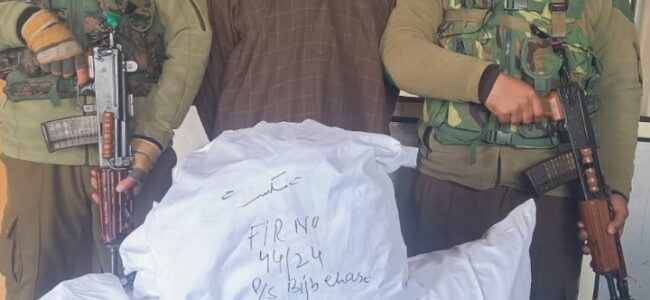 Police arrests drug peddler in Anantnag Police arrests drug peddler in Anantnag
