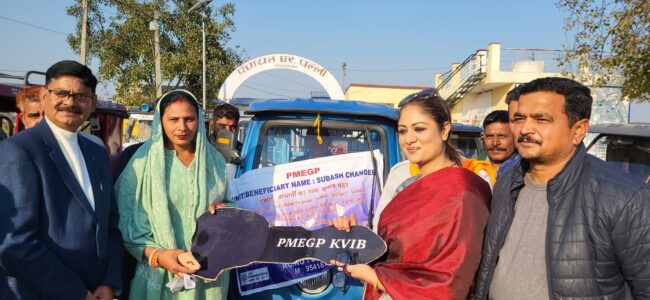 KVIB Board releases Rs. 13.07 cr margin money for establishment of 593 units in Samba KVIB Board releases Rs. 13.07 cr margin money for establishment of 593 units in Samba