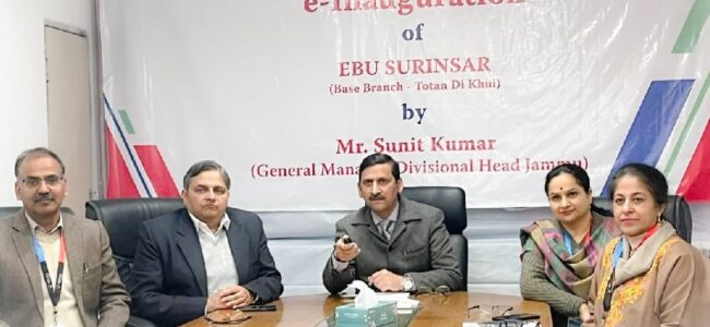 J&K Bank opens Easy Banking Unit at Surinsar J&K Bank opens Easy Banking Unit at Surinsar