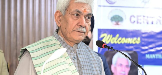 Lt Guv inaugurates 2nd Aerosol Winter School 2024 at Central University of Jammu Lt Guv inaugurates 2nd Aerosol Winter School 2024 at Central University of Jammu