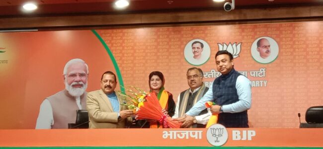 Former MLC Shahnaz Ganai joins BJP Former MLC Shahnaz Ganai joins BJP