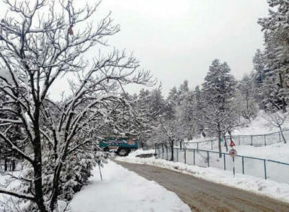 Kashmir sees rise in night temperatures; more snow, rain likely in next 12 hrs Kashmir sees rise in night temperatures; more snow, rain likely in next 12 hrs