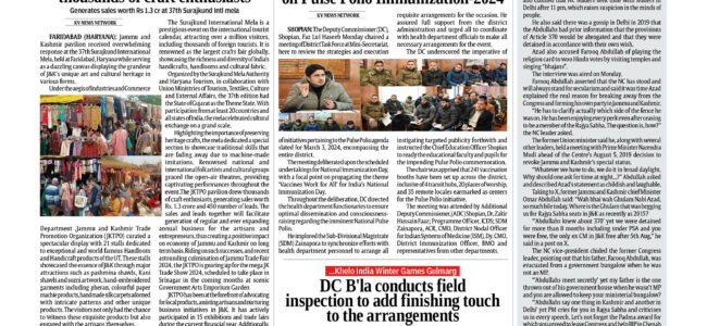 Govt proposes Rs 5,000 crore allocation for city economic regions Govt proposes Rs 5,000 crore allocation for city economic regions