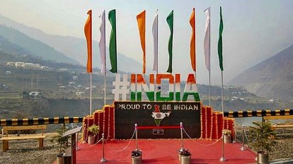 Selfie point near LoC in Uri becomes major tourist attraction Selfie point near LoC in Uri becomes major tourist attraction