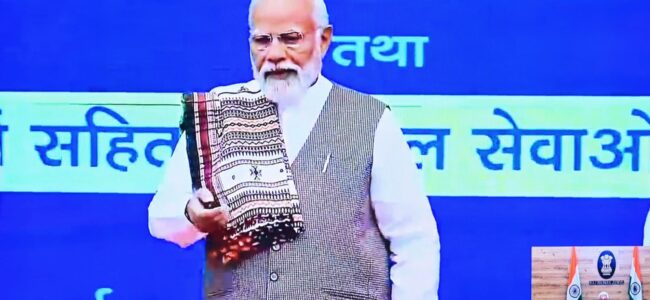 PM inaugurates Pradhan Mantri Bhartiya Janaushadhi Kendra at Srinagar railway station PM inaugurates Pradhan Mantri Bhartiya Janaushadhi Kendra at Srinagar railway station