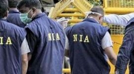 NIA court rejects interim bail to jailed Ex-DSP NIA court rejects interim bail to jailed Ex-DSP