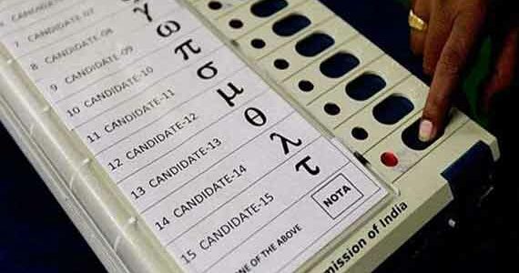 NOTA toothless without right to reject, say experts NOTA toothless without right to reject, say experts