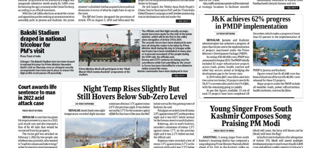 Short term PM2.5 exposure caused a mln premature deaths annually from 2000-19: Lancet study Short term PM2.5 exposure caused a mln premature deaths annually from 2000-19: Lancet study
