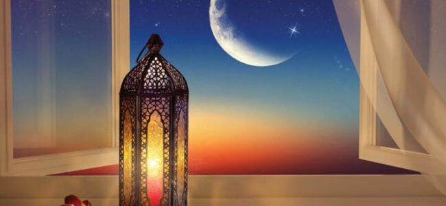 The Significance of ‘Ramadan’