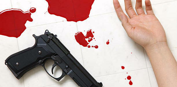 Security guard suffers injuries after gun goes off accidentally Security guard suffers injuries after gun goes off accidentally