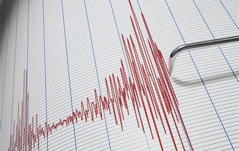 Strong earthquake hits Kathmandu