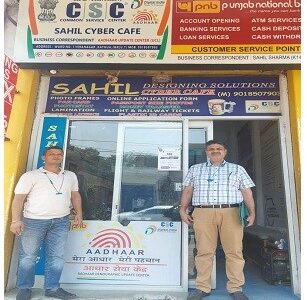 JKIT department tightens noose on CSC’s for overcharging, cancels licenses JKIT department tightens noose on CSC’s for overcharging, cancels licenses